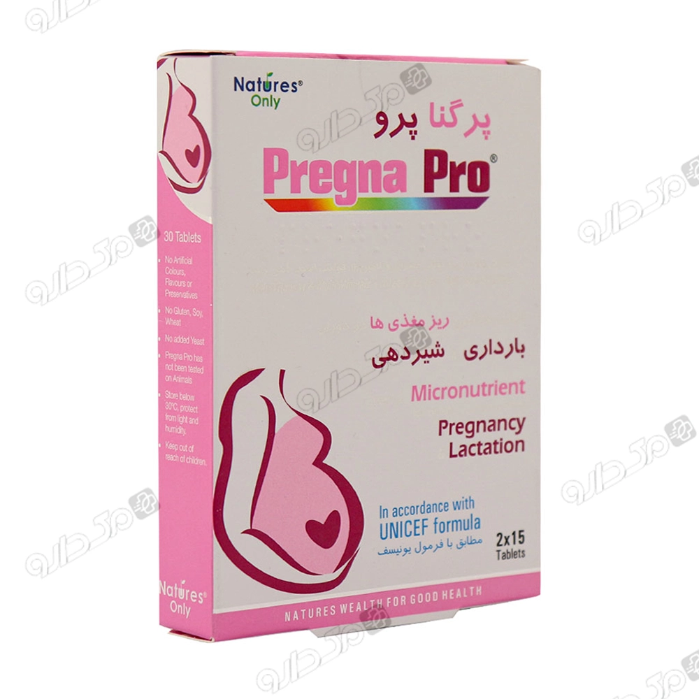 پرگنا پرو نیچرز اونلی